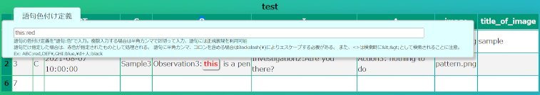 csv_print_html